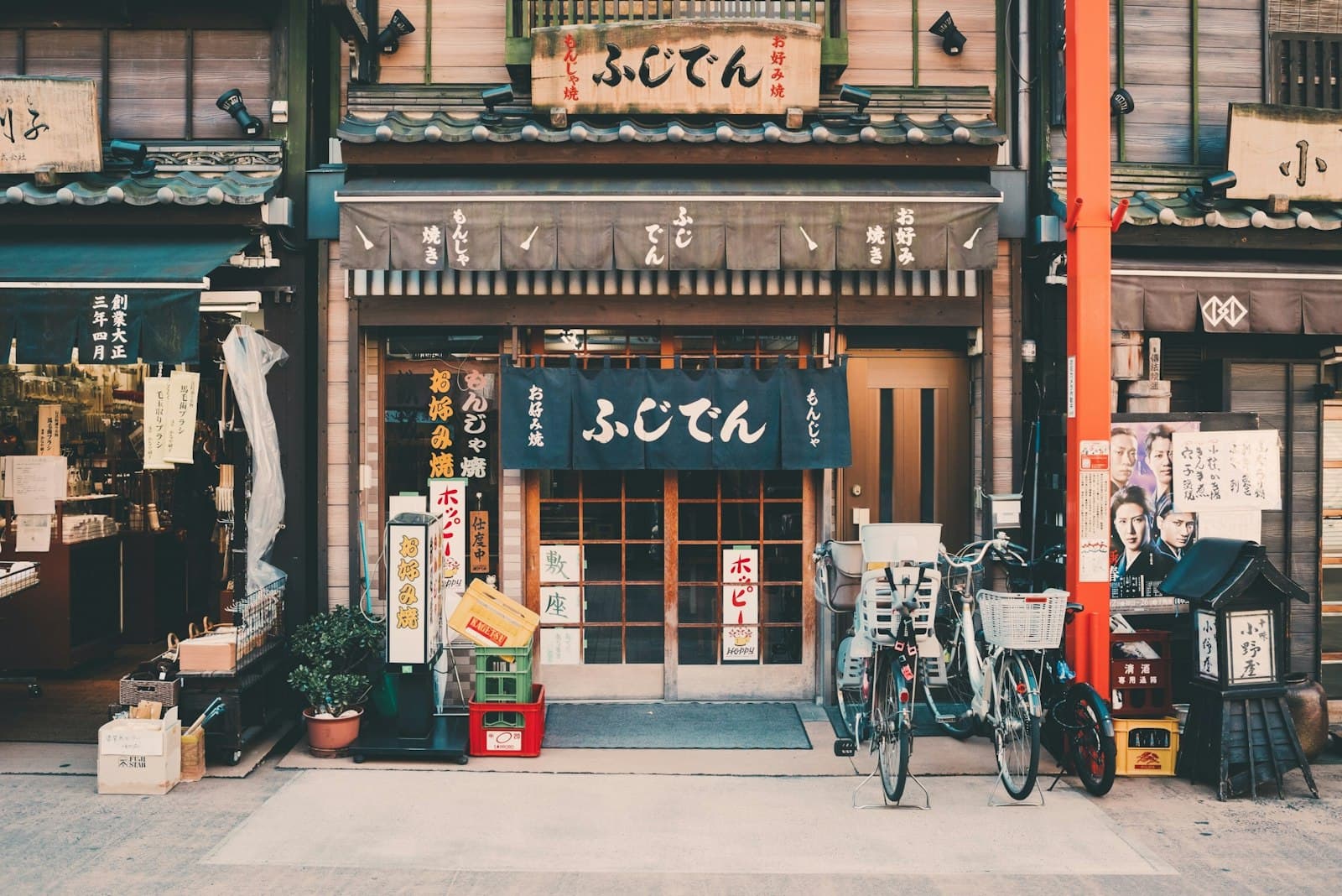 Shibuya crossing, Tokyo